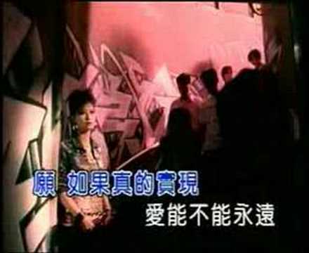 張棟樑 – 北极星的眼泪 [KTV]