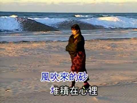 [KTV]哭砂 – 高勝美 malas kao