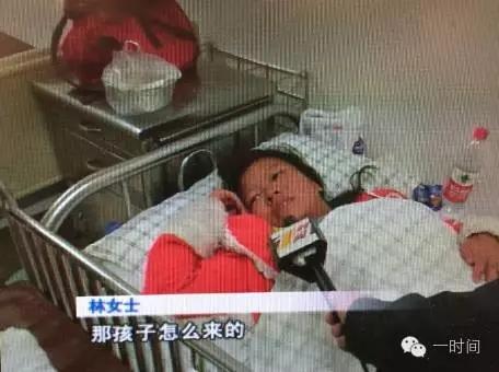 女孩晕倒后生下女婴 称不知怀孕没和男人接触过