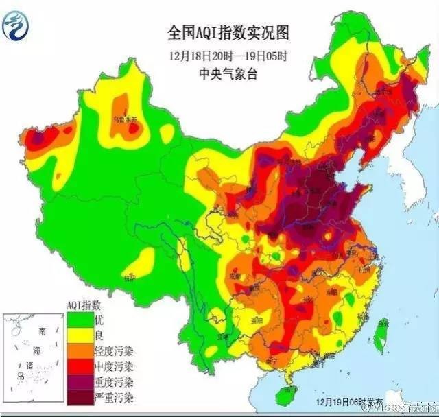 还记得8年前4个美国人因在北京戴口罩被逼道歉吗