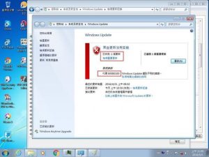 微软发布更新错误工具：Win7用户掀桌(图)