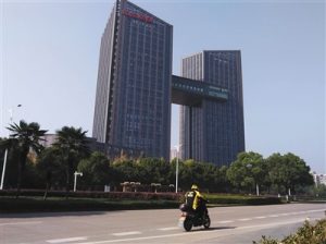 中国高校最大腐败案：副校长掏空浙大(图)