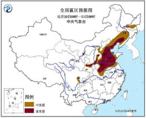 北京告急！重霾、特强浓雾连番肆虐 多架航班取消