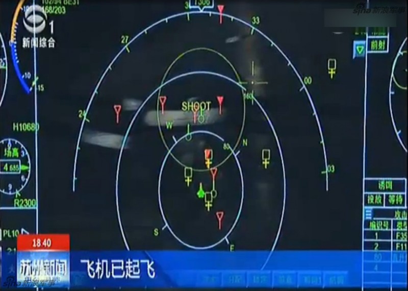 歼20战机屏幕显示器疑曝光：竟可以触摸和声控