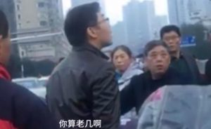 演员大兵保时捷被刮蹭 呛交警"你算老几"(图/视)