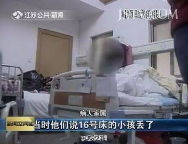 江苏：奶奶重男轻女杀死出生仅4天孙女 被判10年