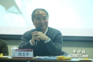 北大教授：香港回归后"去殖民化"没做好(组图)