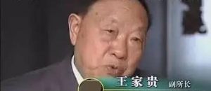 一个军人再三坚持 中国的惊世国宝才免于被炸毁