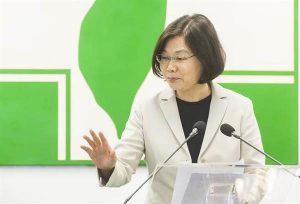 民进党踩刹车 两岸政治协议不纳入"公投"适用范围