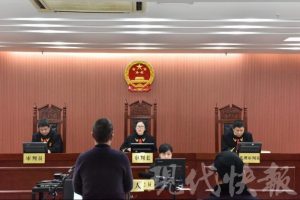 江苏一名教师杀死长期卧病在床女儿 获刑12年(图)