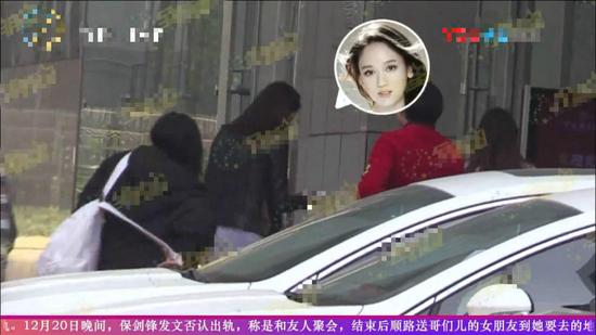 王凯陈乔恩要结婚？女方携父母拜"公婆" (组图)