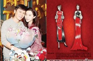 与李晨好事近了？范冰冰喜晒“婚纱手稿”(图)