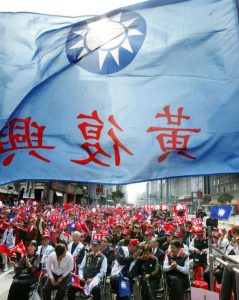 国民党内斗升级 洪秀柱遭起诉 (组图)