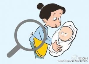 男婴出生仅4天 就遭月薪1万的月嫂撞碎头骨