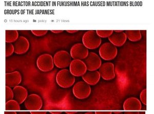 俄媒:日本出现2种新血型 或与福岛核事故有关(图)
