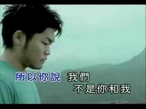 李玖哲-想太多 (弘音)KTV