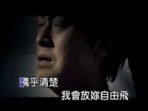 反背 KTV – 王識賢