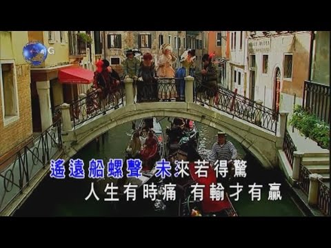 朱海君-追幸福_卡拉OK音樂伴奏