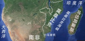 勘探队非洲求生记：中国公司海外找矿的艰辛惊险