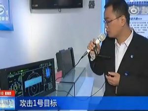 亚太紧张美急部F35 北京或出秘密武器(图)