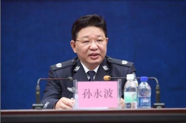 周永康爱将  孙永波辞黑龙江副省长(图)