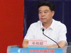 围剿邓相超毛左大获全胜？发酵至此着实让人惊讶