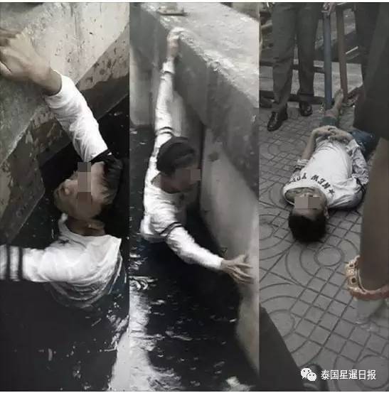 只顾拍照刷手机 落水者求救无人理死亡(图)