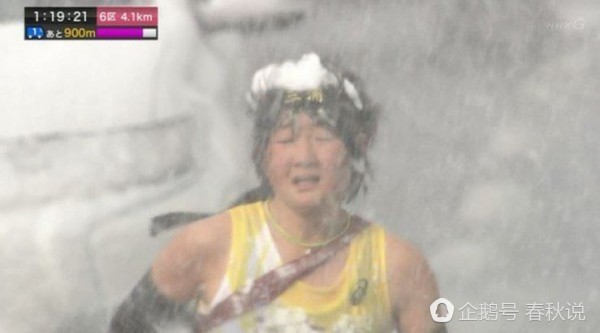 日本女子在暴风雪中跑接力 画面让人傻眼(图)