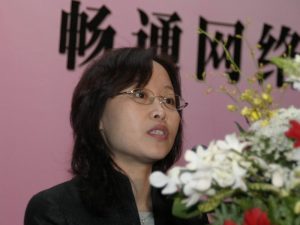 获高层认可后，这个女人不寻常晋升(图)