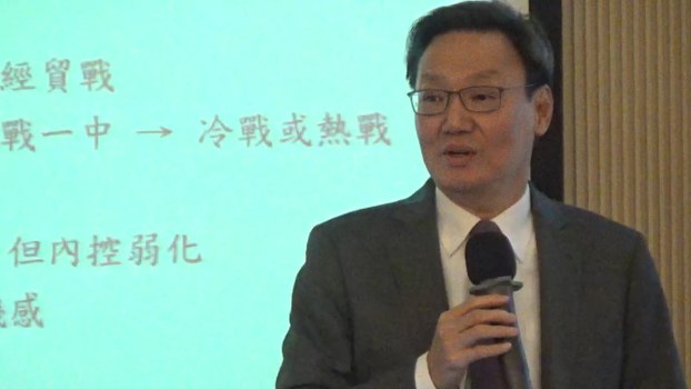 蔡英文政府“缓独”两岸擦枪走火机率高(图)