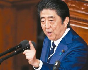 2月10日"安川会" 可能启动双边贸易谈判(图)