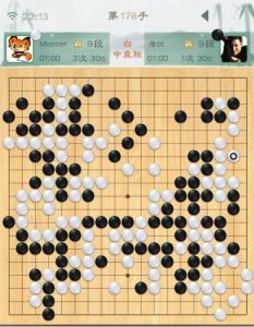 聂卫平：Master是“围棋上帝”派来给人类引路的