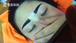 女子花1900元纹眉被人说像"关公" 律师称维权难