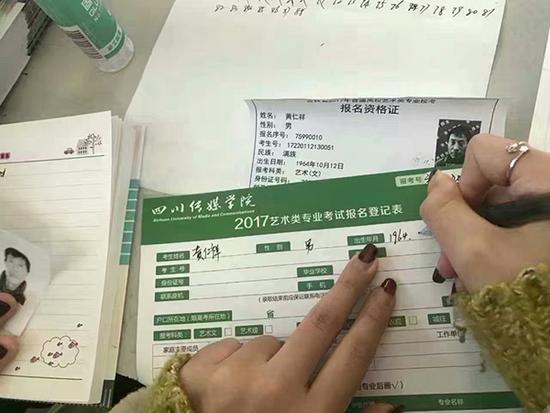 53岁未婚农民参加艺考十年:欲"复制"王宝强成功路