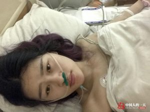 90后美女妈妈直播抗癌：只要不死，就猖狂地笑！