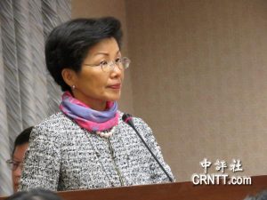 大陆记者赴台遭拒　国民党“立委”：蔡当局打压