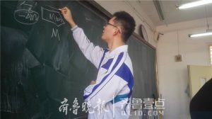 学神！高三没读完这个17岁的济南男孩被牛津录取