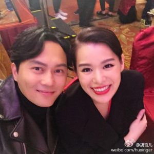 胡杏儿见张智霖叫哥 “顾氏兄妹”再同框(图)