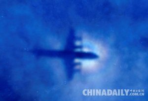 马航MH370航班神秘失踪事件中那些关键数字(组图)