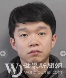 周立波美国携枪携毒被捕 他将面临什么处罚？(图)