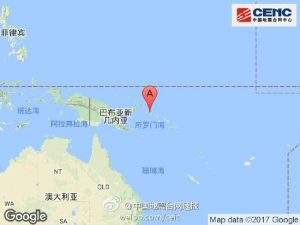 所罗门群岛附近发生7.9级地震 已发海啸预警(图)