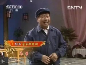 34年春晚 每年一句流行语你还记得吗?(组图)