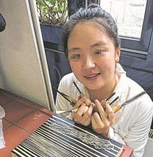 德国女子承认与其男友诱杀中国女留学生(图)