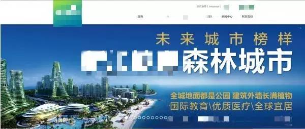 91岁的马来西亚前总理 为延续政治生命拿中国开刀