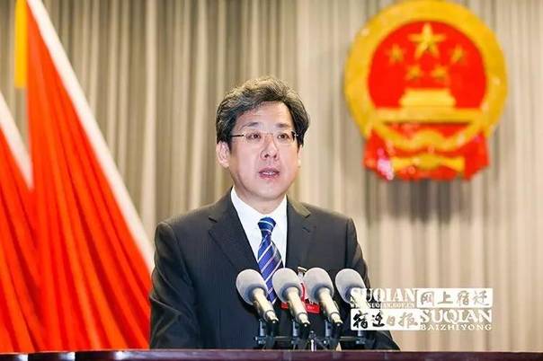 这篇市长演讲稿阅读量超10万 都说了些啥？(图)