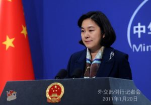 外交部就特朗普即将宣誓就任美国总统等答问 (图)