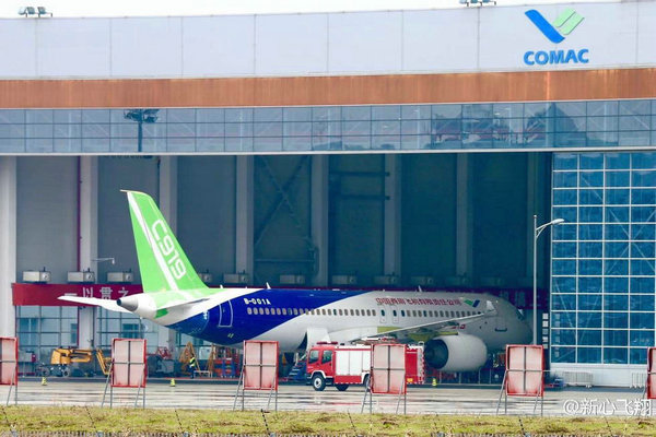 C919大飞机将于今年2月首飞 订单已达570架(组图)