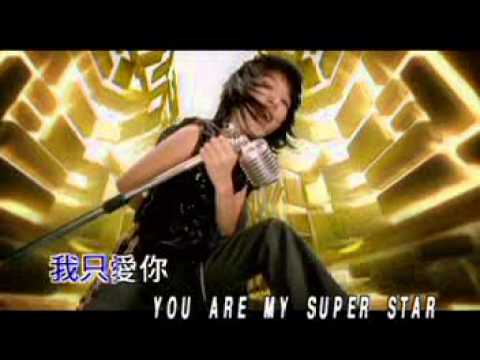 KTV]SHE Super Star