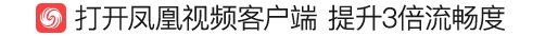 哈尔滨警察除夕遇袭 妻子等到代班护士才去看他