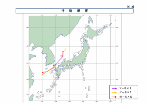 解放军8机机群飞过对马海峡  日军机大规模起飞